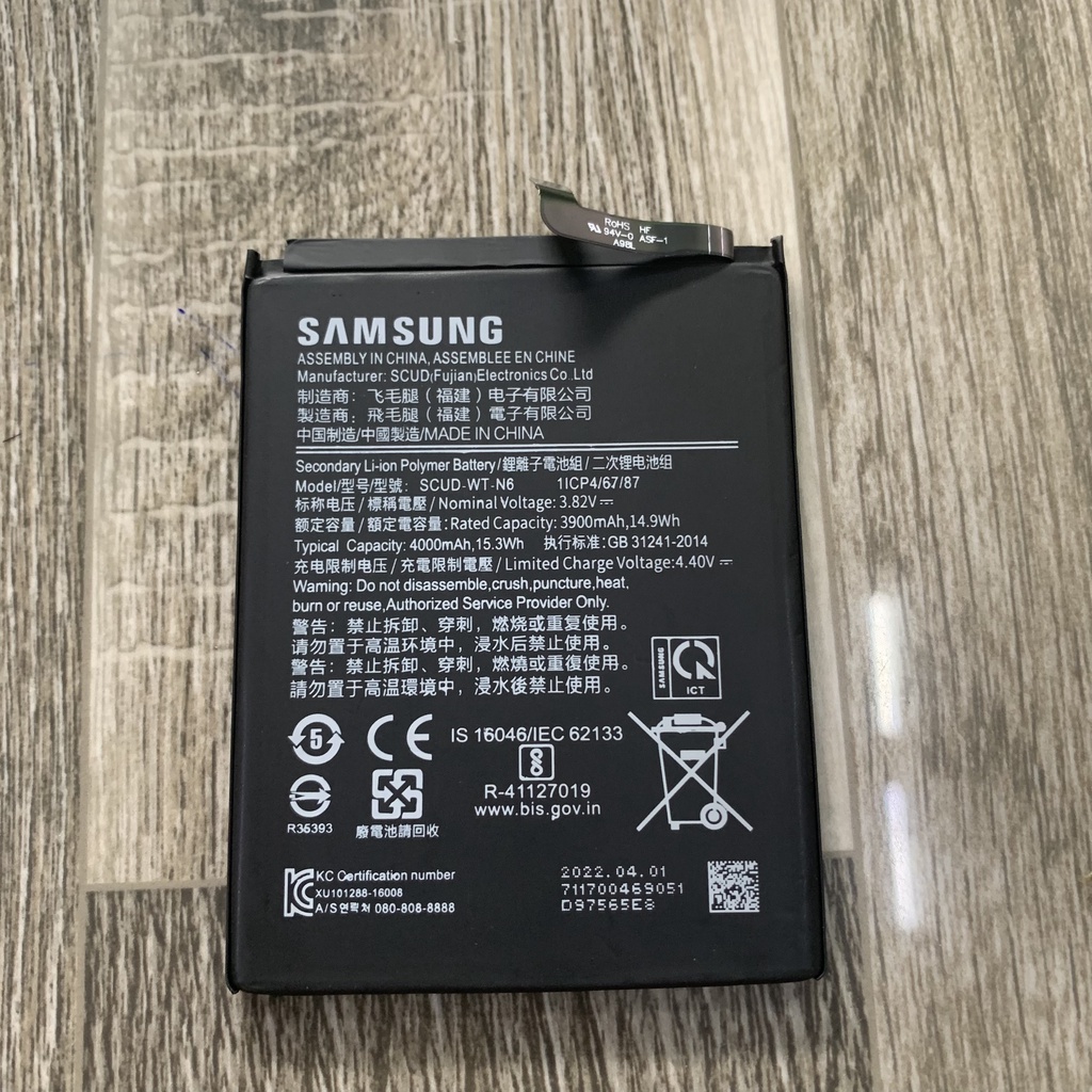 Pin Samsung Galaxy A10s, Samsung Galaxy A20s,Dung Lượng 4000mAh