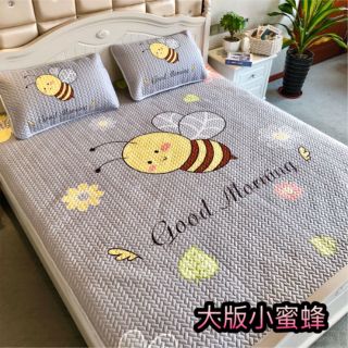 Chiếu điều hòa 3D mới về