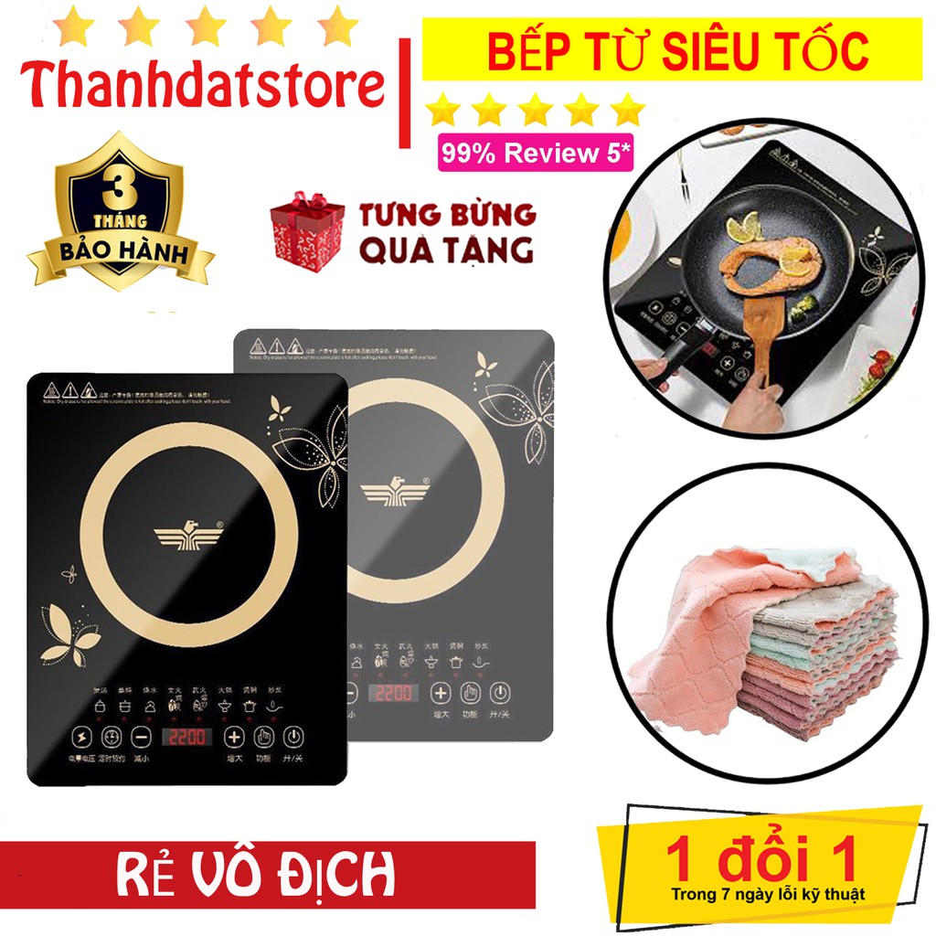 💥BH 12 THÁNG💥Bếp Từ Cảm Ứng PESKOE Mặt Kính Chịu Lực, Tiết Kiệm Điện Năng, An Toàn Khi Sử Dụng, Nhanh 💕BH 12 THÁNG💕