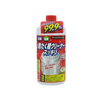 NƯỚC TẨY RỬA LỒNG MÁY GIẶT NHẬT BẢN PAPAI 550ML