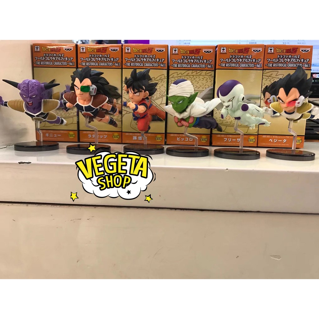 Mô hình Dragon Ball - Set WCF30 Vol 2 - Frieza Fide Vegeta Son Goku Songoku Giyu Giyuu Piccolo Raditz - WCF 30