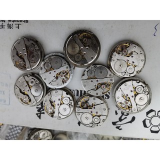 Linh Kiện Máy Động Cơ Thay Thế Cho Đồng Hồ Đeo Tay 7120