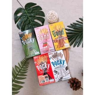 BÁNH QUE POCKY THÁI LAN