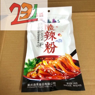 Túi Miến Tươi Trùng Khánh Cay Sợi To 248g