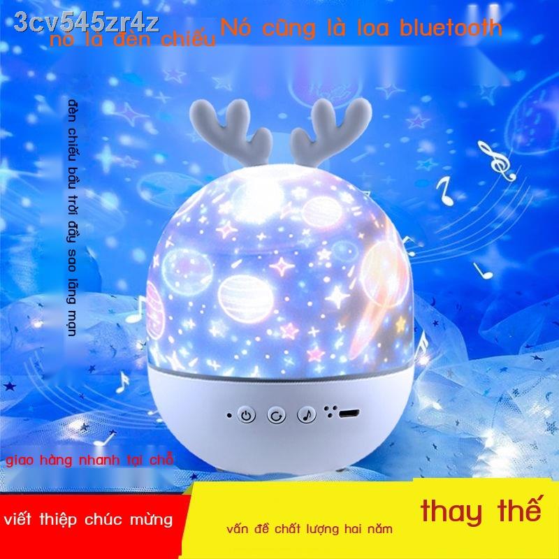 Giấc mơ ngôi sao ánh sáng chiếu ban đêm đầy đủ đèn phòng ngủ lãng mạn xoay vòng tạo quà tặng sinh nhật nữ