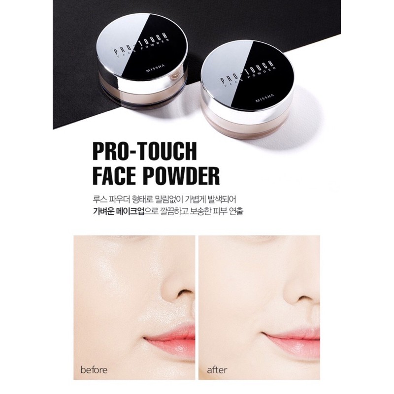 Phấn nén Missha Pro-Touch Powder Pact SPF25/PA++ | BigBuy360 - bigbuy360.vn