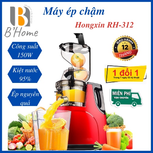 Máy ép chậm hoa quả Hongxin RH-312, ép rau củ hoa quả, máy ép chậm trái cây, Bảo hành chính hãng 12 tháng