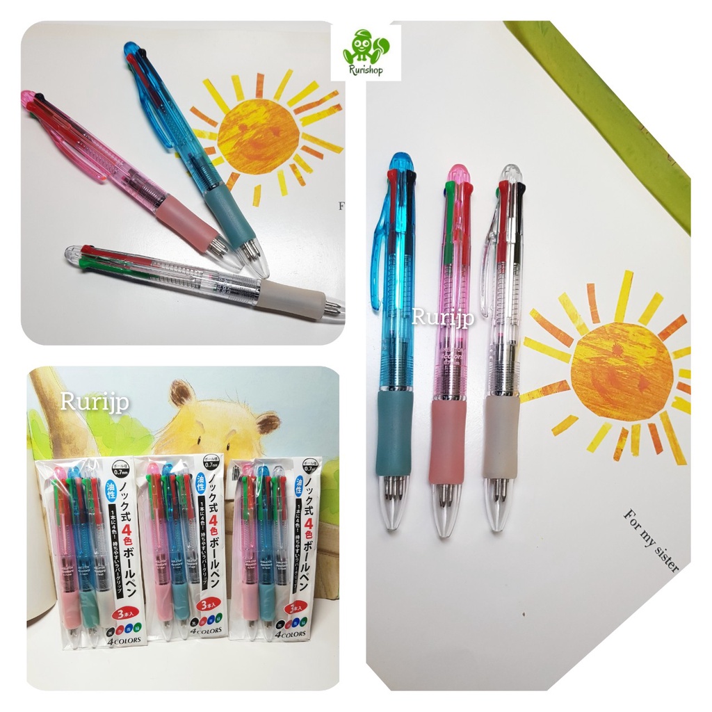 Set 3 bút bi 4 màu Nhật Bản