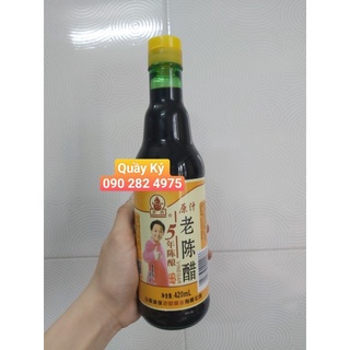 Dấm đen Trung Quốc/ Giấm trần 420ml