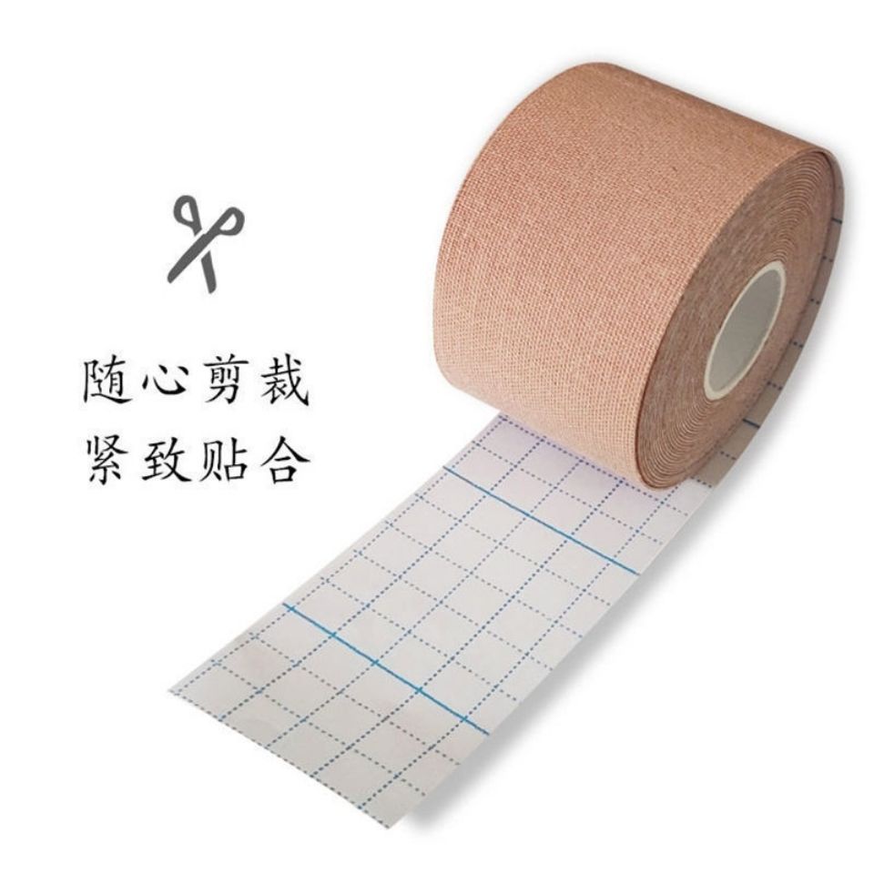 Miếng Dán Ngực Vô Hình Chống Nước Dùng Một Lần Thoáng Khí Không Để Lại Dấu Vết 3 12 | BigBuy360 - bigbuy360.vn