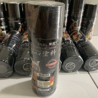 Sơn Samurai màu Bạc 124 400ml