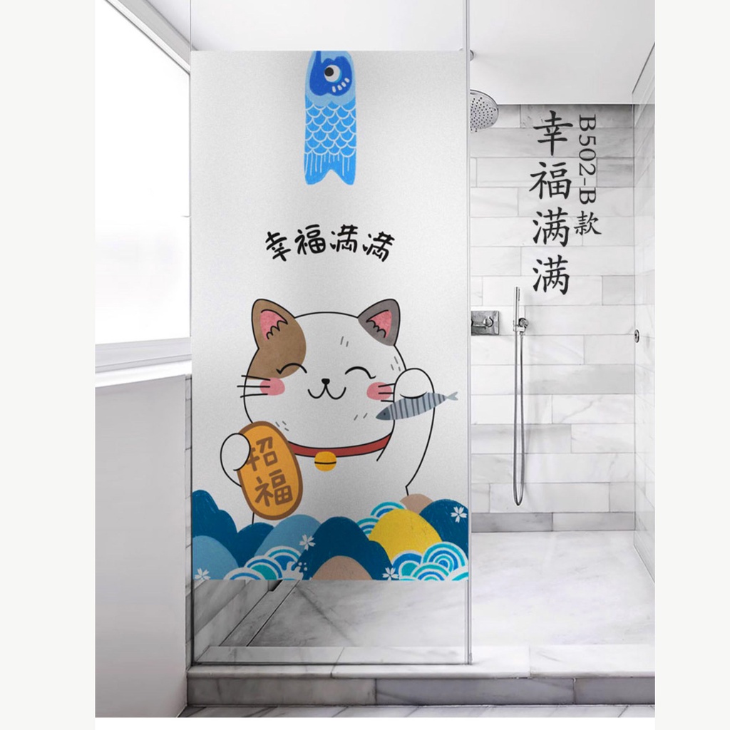 Decal dán kính mờ chú mèo thần tài hue decor siêu kute sẵn keo, chống nhìn trộm dán cửa sổ phòng khách, phòng ngủ