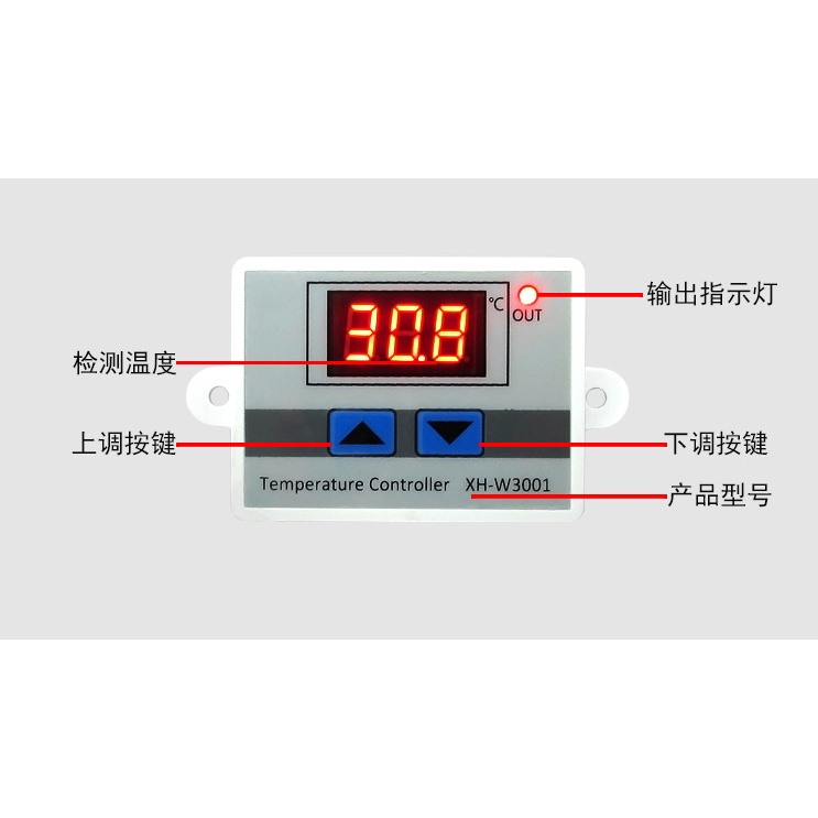 Bộ điều khiển nhiệt độ tự động XH-W3001
