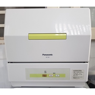 Máy rửa chén bát Panasonic còn rất đẹp
