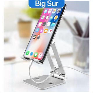 Giá Đỡ Điện Thoại, Máy Tính Bảng Kim Loại Nguyên Khối Để Bàn Tiện Dụng, Xoay 270 Độ, Chắc Chắn