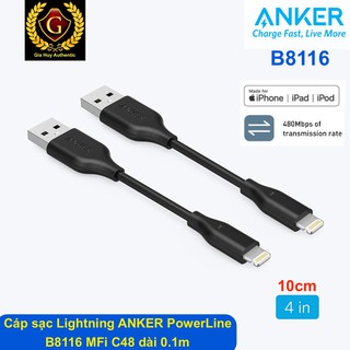 Cáp sạc iPhone, iPad ANKER PowerLine B8116 Lightning MFi C48 dài 10cm