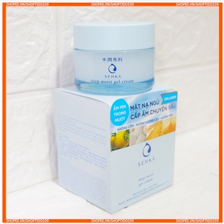 Kem dưỡng cấp ẩm chuyên sâu dạng gel senka deep moist gel cream 50gr