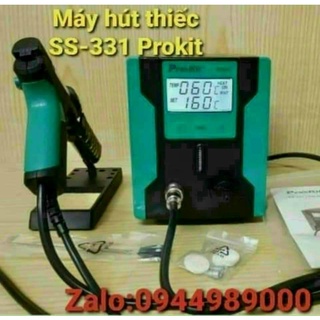 Máy hút thiếc SS-331 Prokit