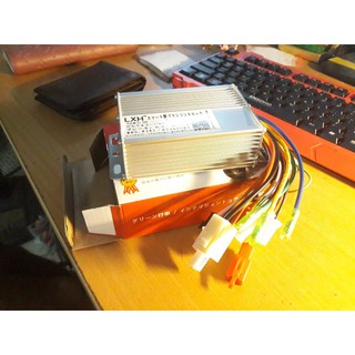 Điều tốc động cơ 3 pha BLDC 24V-250/350W