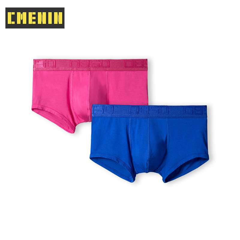 Quần lót boxer nam gợi cảm Bs3522 2020