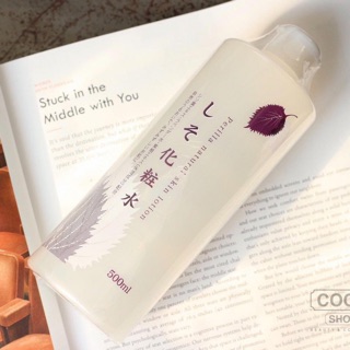 Nước hoa hồng toner chiết xuất lá tía tô Dokudami Perilla Skin Lotion - Nhật Bản