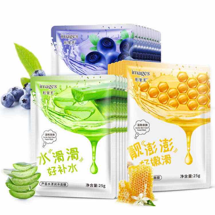 Mặt nạ dưỡng da, mask chiết xuất từ nha đam, mật ong, việt quốc