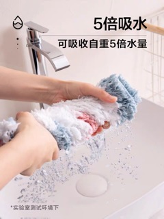 Thảm corgi mông trái tim