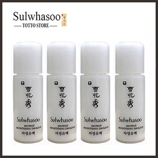 [10 chai] Sữa dưỡng trắng bạch sâm Sulwhasoo Snowise Brightening Emulsion 5ml