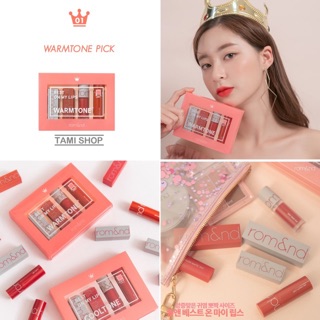 Set 4 Thỏi Son Lì Minisize Romand Best On My Lips Edition