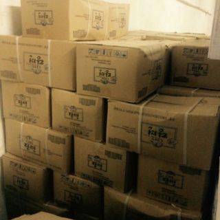 MIẾN GOGI HÀN QUỐC 1kg