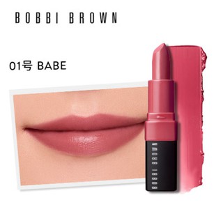 Son lì Bobbi Brown CRUSHED LIP COLOR