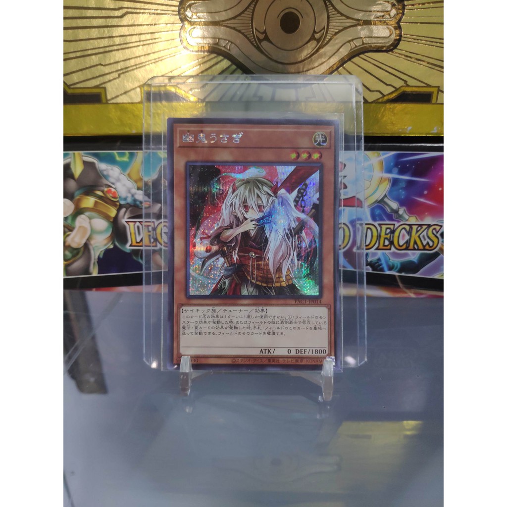 [ Dưa Hấu Yugioh ] Lá bài thẻ bài Ghost Ogre &amp; Snow Rabbit - Secret Rare - PAC1 - Tặng bọc bài nhựa bảo quản