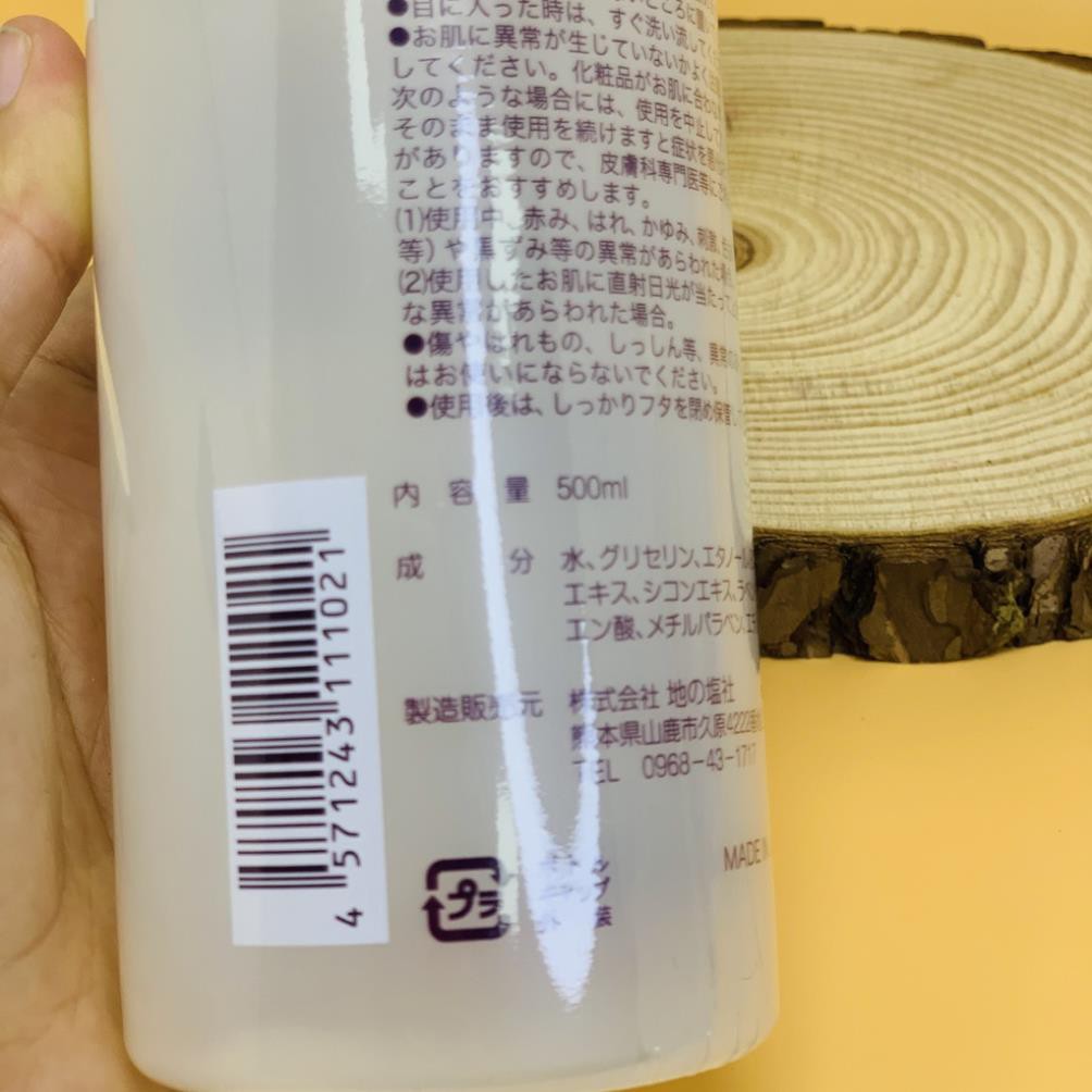 Nước hoa hồng diếp cá tía tô giảm mụn Dokudami 500ml Nhật Bản toner diếp cá - Moruchi | BigBuy360 - bigbuy360.vn