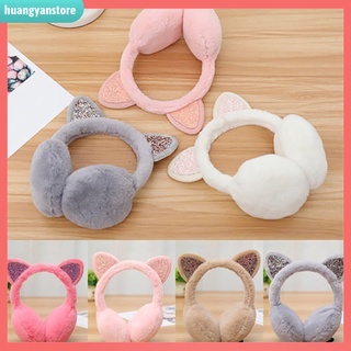 HY| Bịt tai hình tai mèo bằng lông giữ ấm mùa đông cho nữ