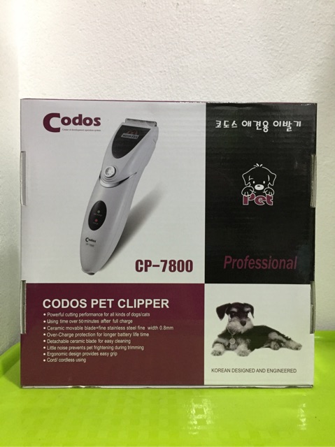 [Mã 229FMCGSALE giảm 8% đơn 500K] TÔNG ĐƠ CẮT TỈA LÔNG CHÓ MÈO CODOS CP7800