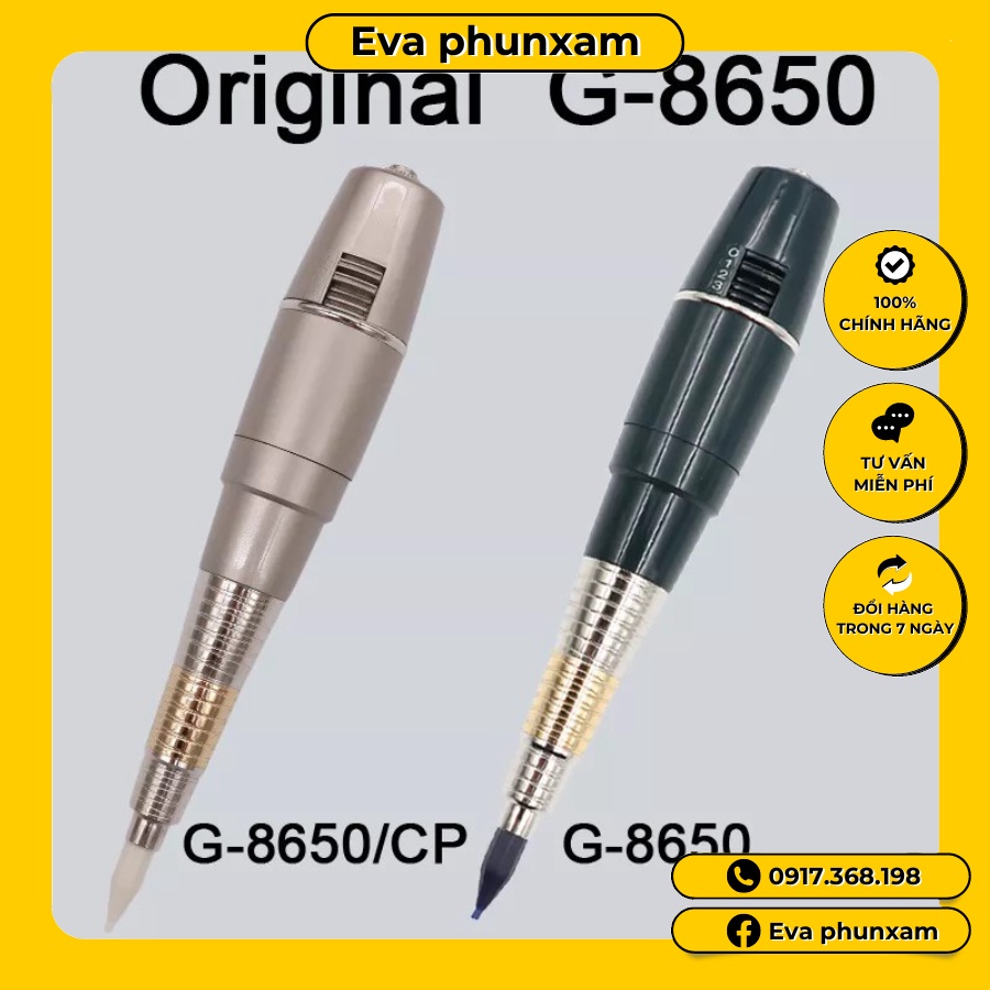 Máy Phun Xăm Giantsun 8650 Cao Cấp Chính Hãng
