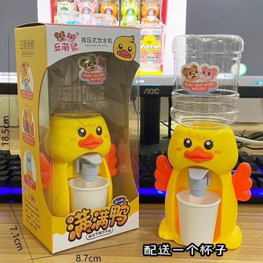 Bình Lọc Nước Mini Kèm Cốc Vui Nhộn Dành Cho Bé Thiết Kế Hình Con Vịt Cute Hot Của Năm