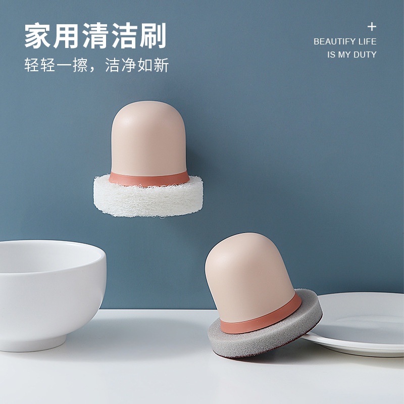 Miếng Bọt Biển Rửa Chén Có Tay Cầm Màu Trơn Không Làm Tổn Thương Tay Đa Ứng Dụng