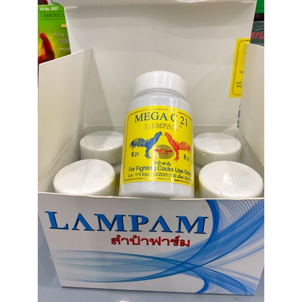 Mega C21 Thái Lan, 100 viên, tăng bo, săn chắc dành cho gà đá.