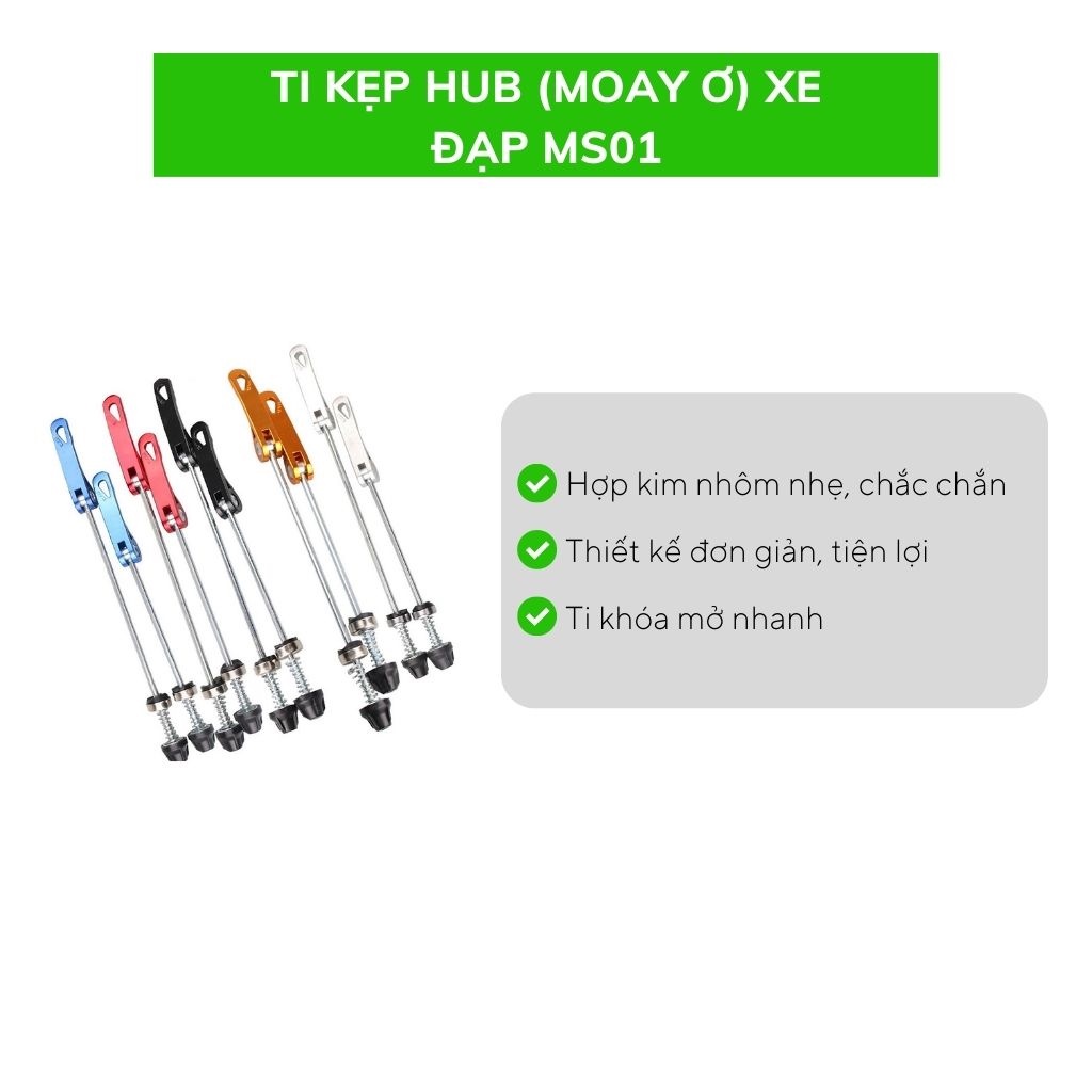 Ti kẹp Hub  xe đạp MS01