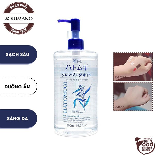 Dầu Tẩy Trang Dưỡng Ẩm, Làm Sáng Da Hatomugi Cleansing &amp; Pore Clear The Cleansing Oil 500ml