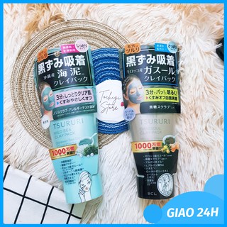 Mặt nạ bùn Tsururi Clay Pack ngăn ngừa mụn Nhật Bản 150g