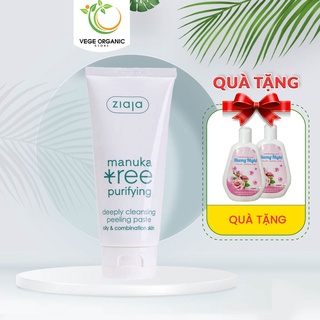 Kem tẩy tế bào chết, sữa rửa mặt, mặt nạ kiềm dầu chăm sóc da dầu, ngừa trứng cá làm sạch da -CN058