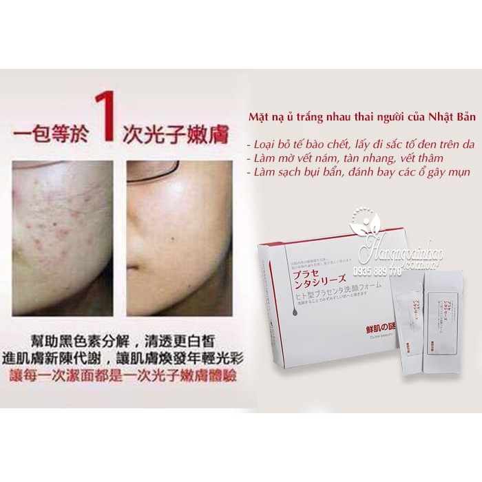 (Cam kết hàng chính hãng)1 gói ủ trắng nhau thai Nhật | BigBuy360 - bigbuy360.vn