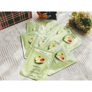 Mặt nạ Bioaqua tinh chất bơ set 10 miếng