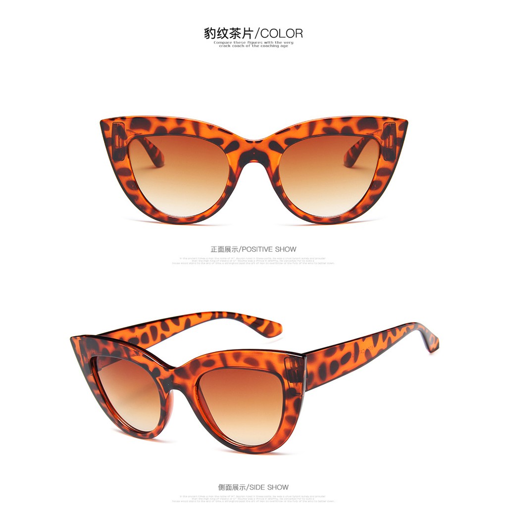 Kính râm mắt mèo chống tia UV