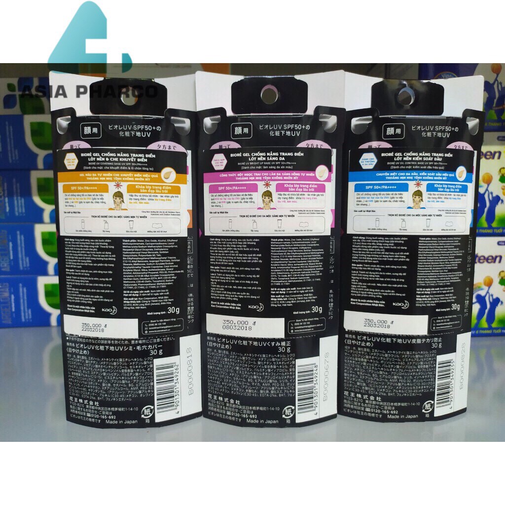 Gel Chống Nắng Trang Điểm Lót Nền Kiểm Soát Dầu Bioré UV Make Up Base Oil Control 30g | BigBuy360 - bigbuy360.vn