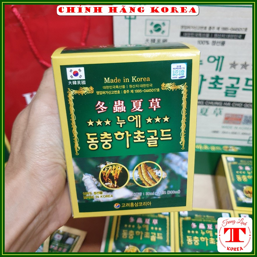 Đông trùng hạ thảo hộp gỗ Hanil nội địa - Nước đông trùng 60 gói thượng hạng, tranglinh