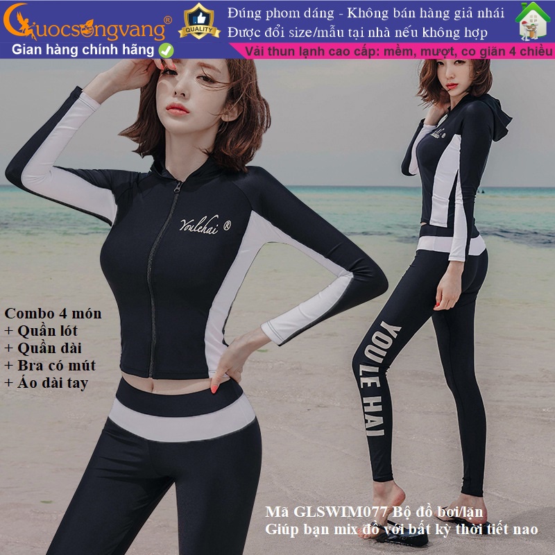 Bộ đồ lặn 4 món combo bộ đồ bơi đầy đủ GLSWIM077 Cuocsongvang