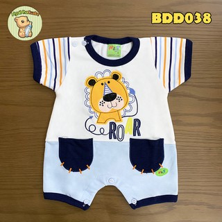 Bodysuit sơ sinh ngắn tay Sư Tử tinh nghịch cho bé